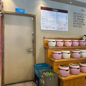 예향정 대표 사진