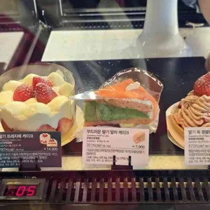 스타벅스 리뷰 사진