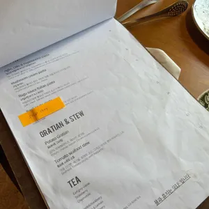 청수미방 리뷰 사진