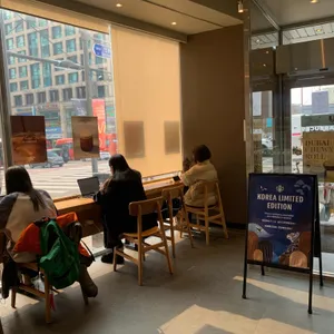 스타벅스 대표 사진