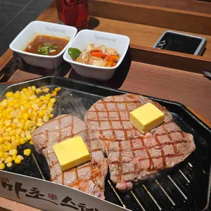 마초스테이크 사진 1