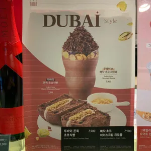 할리스커피 리뷰 사진