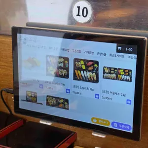 오늘초밥 리뷰 사진