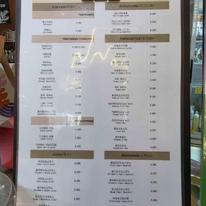 카페 더 베네치아 리뷰 사진