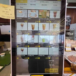 카페 더 베네치아 리뷰 사진