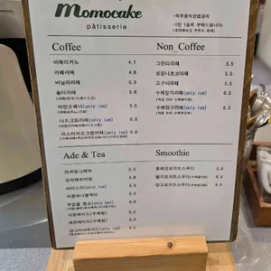 모모케이크 리뷰 사진