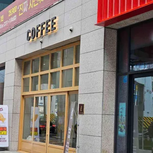 트루어스 사진 2