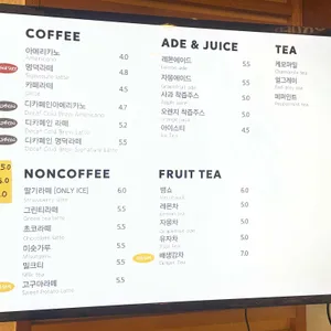 명덕빵앗간 리뷰 사진