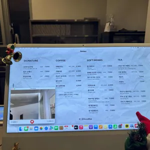 포레이브 리뷰 사진
