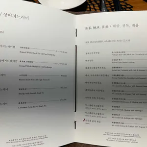 파크루안 리뷰 사진