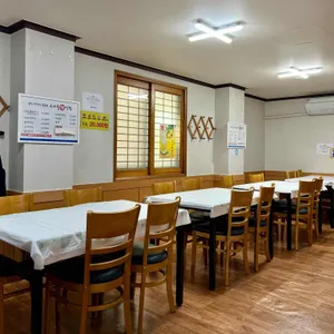 우리들회식당 대표 사진