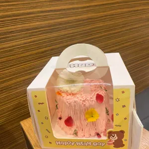 해피베어데이 대표 사진