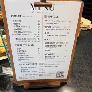 카페 미곳 리뷰 사진