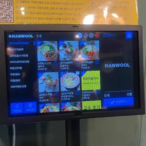 비엣남맨션 리뷰 사진