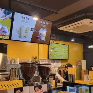 컴포즈커피 대표 사진