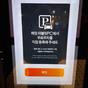 애슐리 리뷰 사진