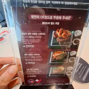 애슐리 리뷰 사진