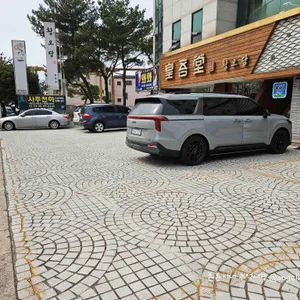 황오당 리뷰 사진