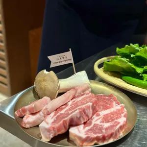 어부산장 사진 1