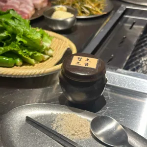 어부산장 대표 사진