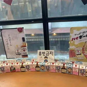 하루 리뷰 사진