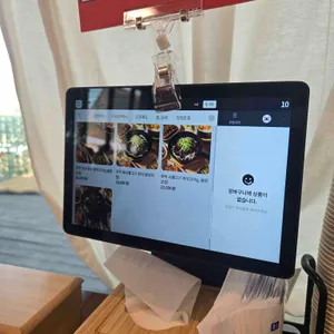 모락모락돼지고등어 리뷰 사진