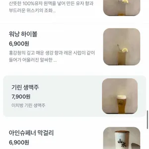 워낭 리뷰 사진