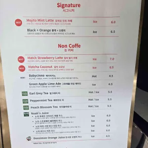 크래킹커피 리뷰 사진