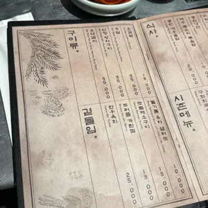 몽탄 리뷰 사진