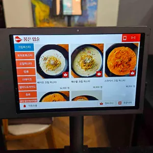 붉은입술 리뷰 사진