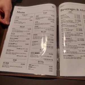 조광201 리뷰 사진