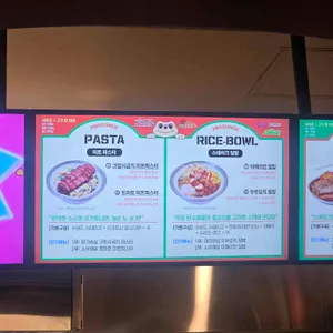 프로티너 리뷰 사진