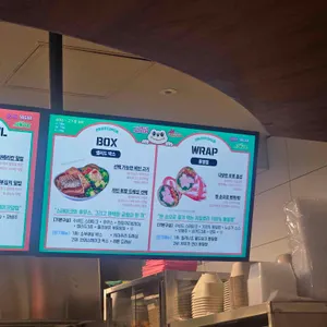 프로티너 리뷰 사진