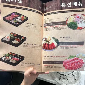 곰바위 대표 사진