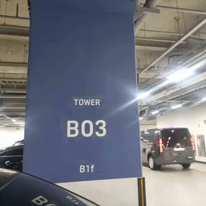 바르미샤브 대표 사진
