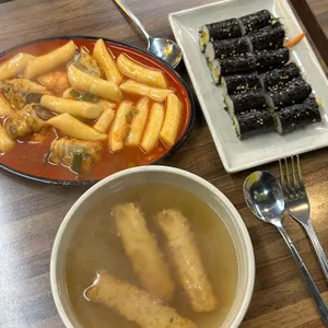 순창떡볶이 사진 1