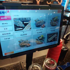 황금회포차 리뷰 사진