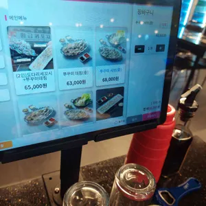 황금회포차 리뷰 사진