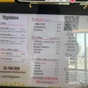 리버레인 리뷰 사진