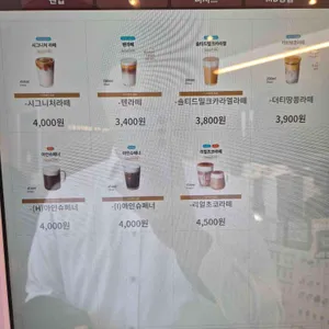 텐퍼센트커피 리뷰 사진