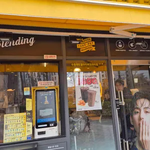 컴포즈커피 사진 2