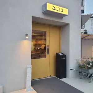 올리오 대표 사진