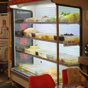 아이마라마라탕 사진 1