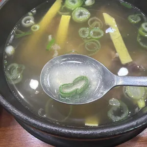 고래설렁탕 대표 사진