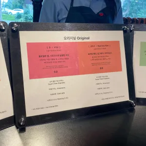 커피템플 리뷰 사진