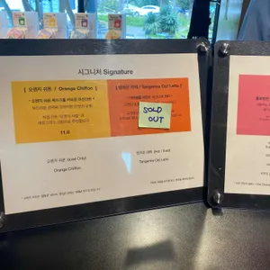 커피템플 리뷰 사진