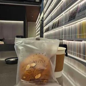 카페베즐리 사진 1