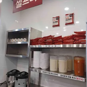 박가부대 대표 사진