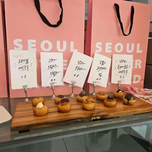 서울버터샌드 사진 1