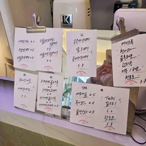 서울버터샌드 리뷰 사진